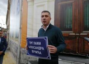 Koliko puta su Vučić, Đilas, Jeremić i Obradović prošle godine posetili Suboticu, Novi Sad, Zaječar, Niš, Zrenjanin, Vranje, Kragujevac, Majdanpek, Šabac i Užice 7