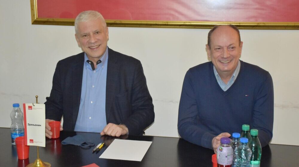 Spremni smo za izbore, poručio Tadić u Zrenjaninu 1