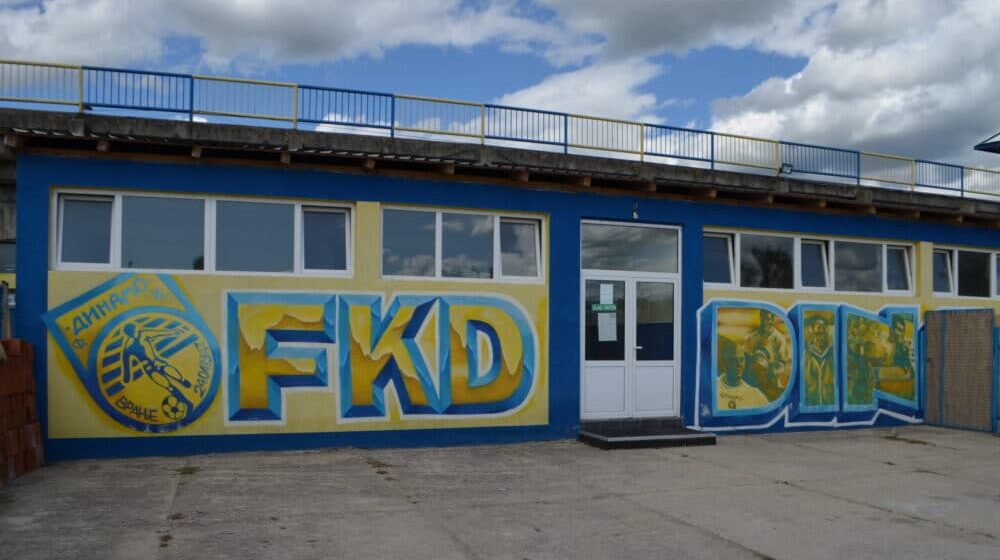 Stanković: Dinamo neće igrati prolećnu sezonu u Srpskoj ligi 1