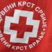 Crveni krst Srbije: Na namenski račun pomoći građanima Ukrajine uplaćeno 2,8 miliona dinara 8