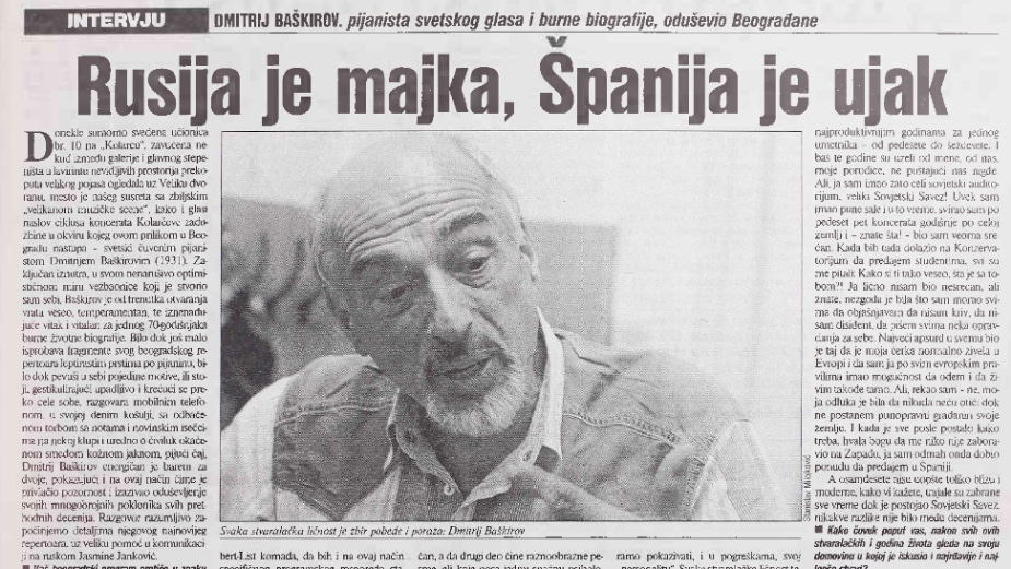 Moskovski pijanista pre 20 godina u Beogradu: Rusija je majka, Španija je ujak 2