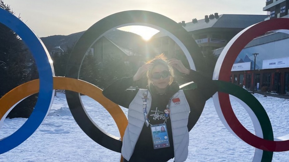 Ejlin Gu osvojila novo olimpijsko zlato u slobodnom skijanju 1