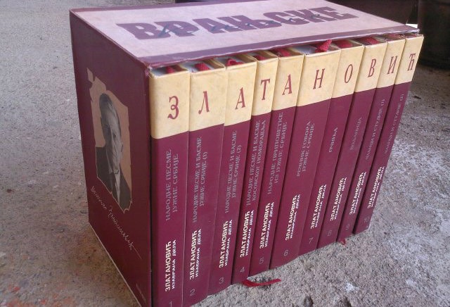 Odlazak „arheologa“ nacionalnog duha koji je odbio da bude član SANU 3 Odlazak „arheologa“ nacionalnog duha koji je odbio da bude član SANU 3