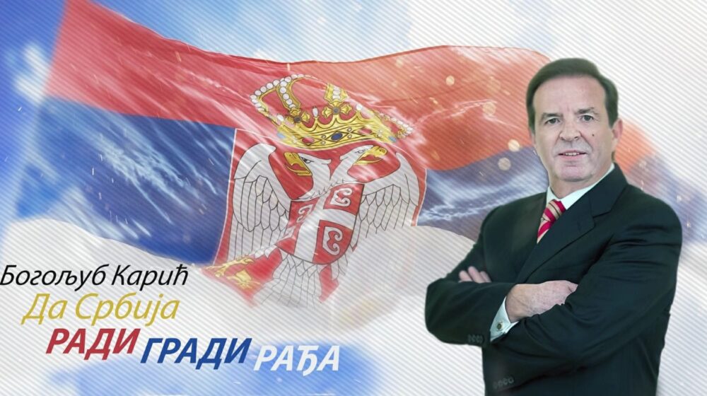 SNS i Pokret snaga Srbije-BK održali sastanak o zajedničkom nastupu na izborima 1