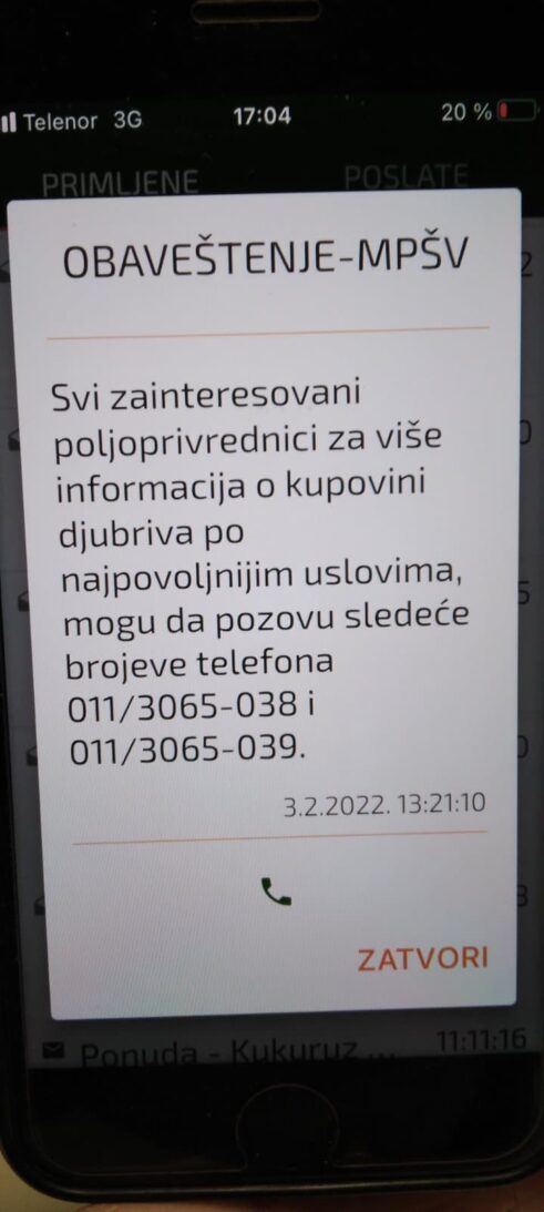 SUPB: Kredit za đubrivo nije dovoljna podrška ratarima 2