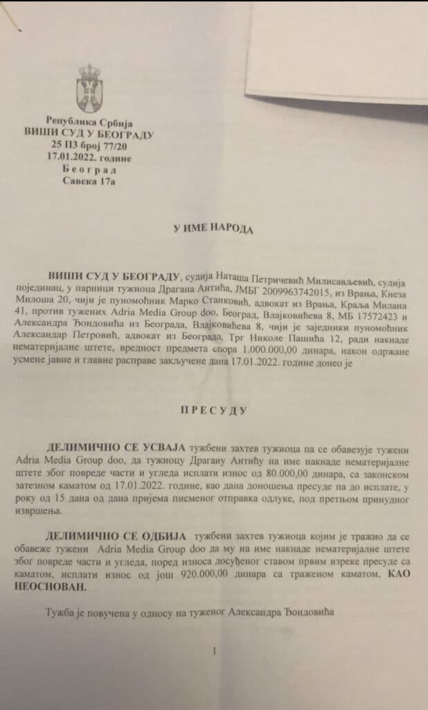 Trener Dinama iz Vranja Dragan Antić Recko, dobio sudski spor protiv lista Kurir 2