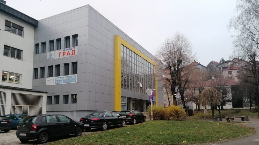 Užice: U Gradskom kulturnom centru od ove godine Strip susreti i radionice Dečijeg kulturnog centra 2 Užice: U Gradskom kulturnom centru od ove godine Strip susreti i radionice Dečijeg kulturnog centra 2