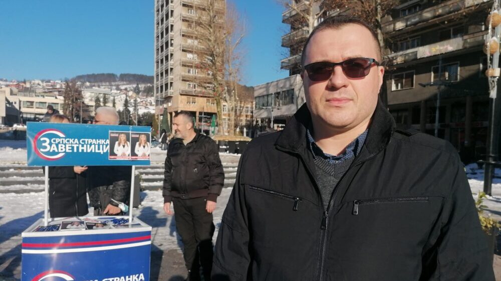 Užički Zavetnici od nadležnih traže uređenje parkinga stare pošte 2 Užički Zavetnici od nadležnih traže uređenje parkinga stare pošte 2