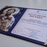 Raspisan javni poziv za dodelu Svetosavske nagrade za 2022. godinu 16