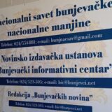 Subotica: Bunjevački u službenoj upotrebi ali još uvek bez prevodioca i tabli sa nazivima 10
