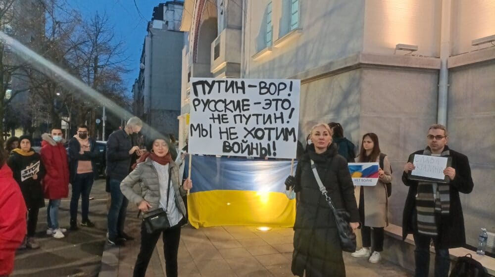 Protest ispred ambasade Ruske Federacije protiv rata između Ukrajine i Rusije 1