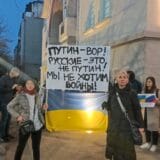 Protest ispred ambasade Ruske Federacije protiv rata između Ukrajine i Rusije 5