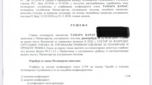 Slučaj preminule zaposlene MUP: Prebačena u "Depo za policijski otpad" po želji Hrkalović, rešenje odobrio Stefanović 2