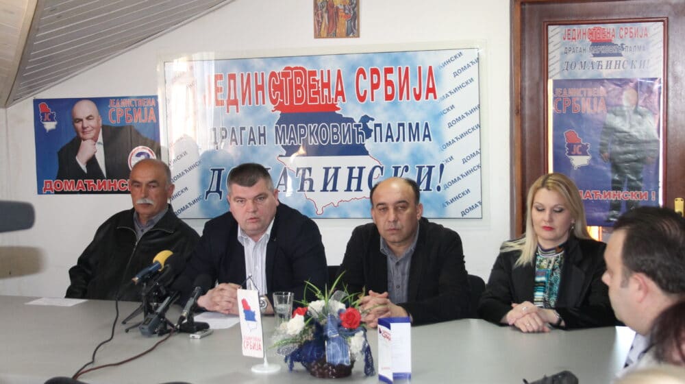 Jedinstvena Srbija obeležava 21 godinu postojanja 1