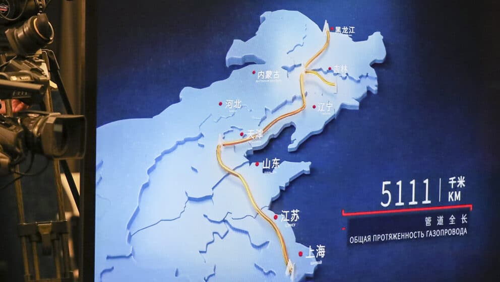 Power of Siberia pipeline