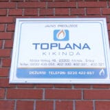 Kikinda: Zbog havarije ceo centar grada bez grejanja 6