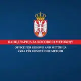 Kancelarija za KiM: Pomoć Srbima u Gnjilanu 13