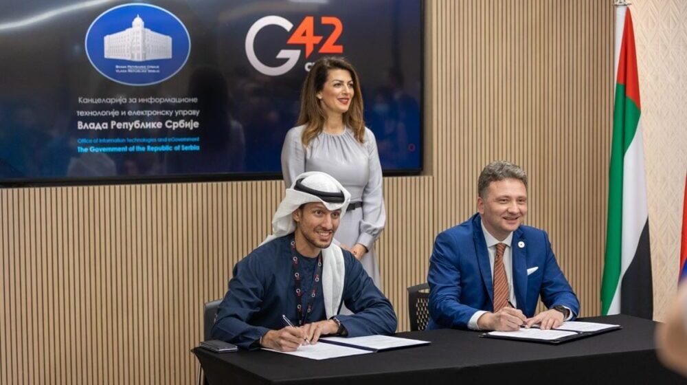 Kompanija G42 Cloud i Vlada Srbije potpisali Memorandum o razumevanju 1