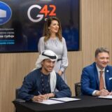 Kompanija G42 Cloud i Vlada Srbije potpisali Memorandum o razumevanju 11