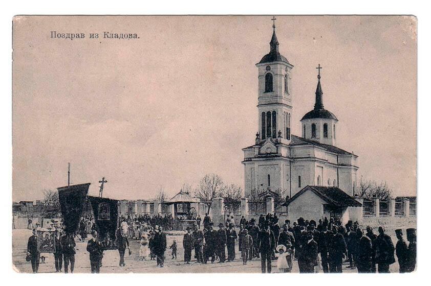 Izložba “Staro Kladovo” na razglednicama i fotografijama 1