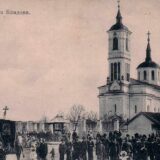 Izložba “Staro Kladovo” na razglednicama i fotografijama 15