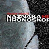 Anamneza sopstvenih osećanja, strahova i nadanja 8