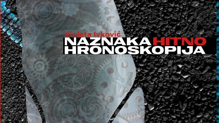 Anamneza sopstvenih osećanja, strahova i nadanja 1 Anamneza sopstvenih osećanja, strahova i nadanja 1