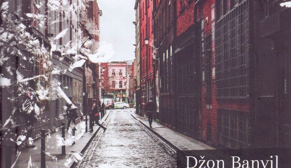 Grad u vremenu i sećanjima 1