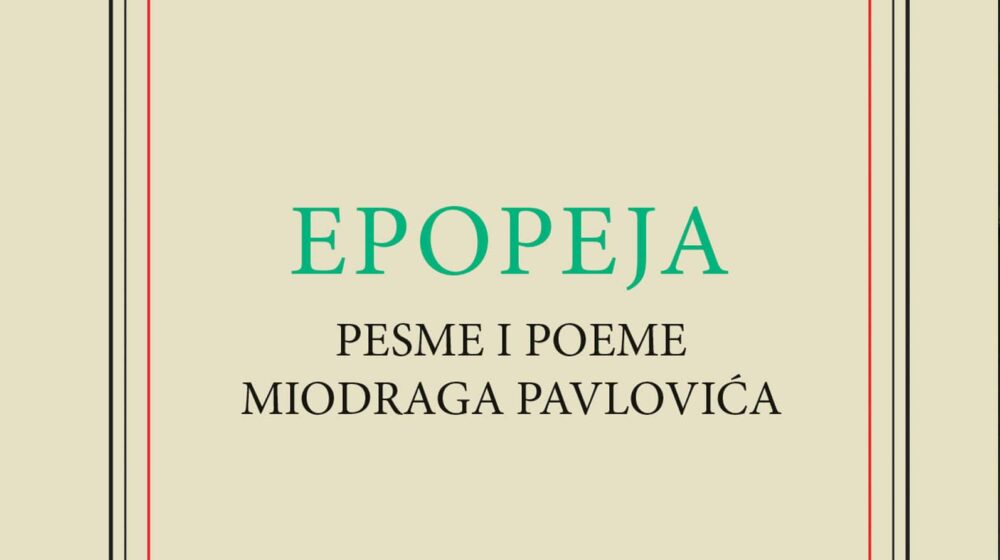 O poeziji Miodraga Pavlovića 1 O poeziji Miodraga Pavlovića 1