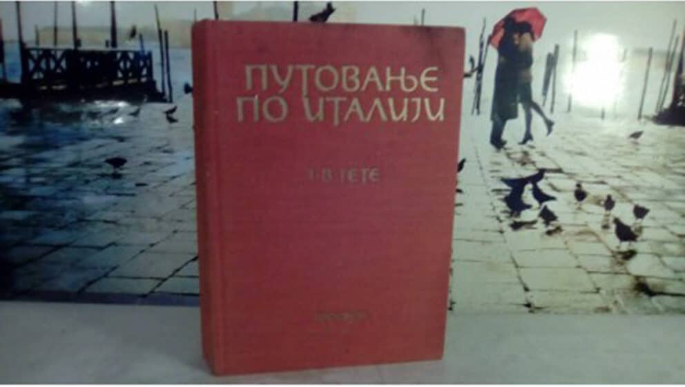 Grandiozni omaž Geteu 1