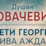 Komedije napunjene satiričnim eksplozivom 3