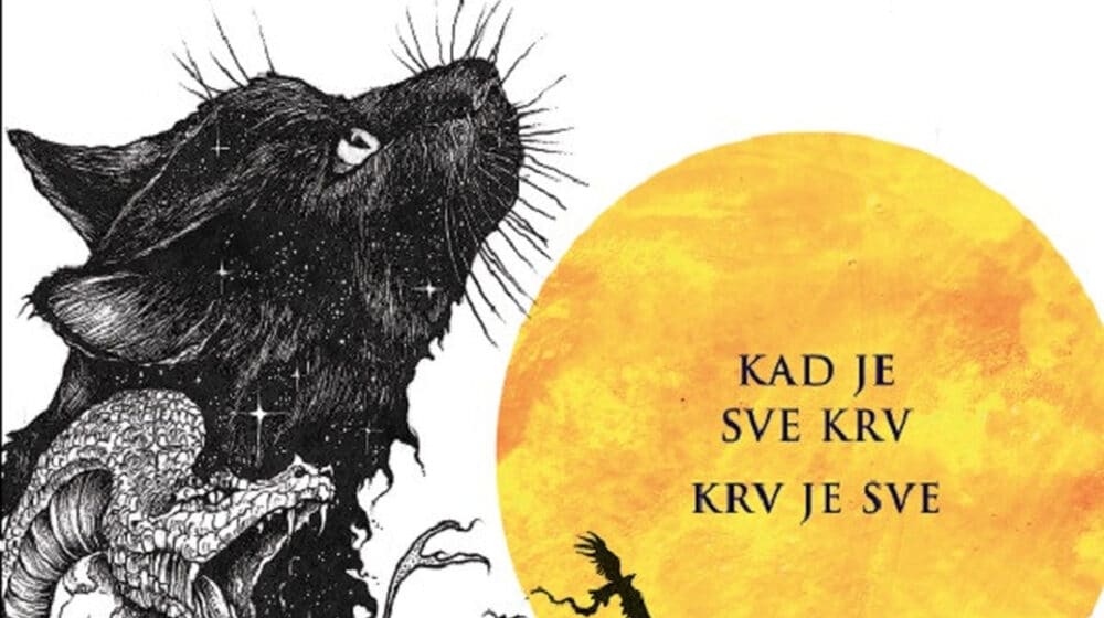 Brutalna priča koja ne štedi čitaoca 1 Brutalna priča koja ne štedi čitaoca 1