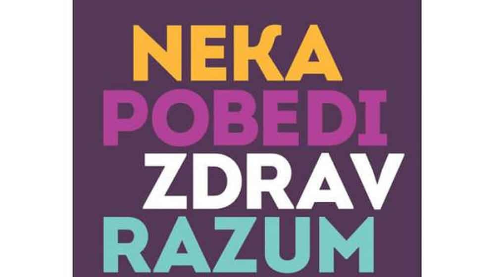 Zdrav razum ne zabranjuje zadovoljstvo 1 Zdrav razum ne zabranjuje zadovoljstvo 1