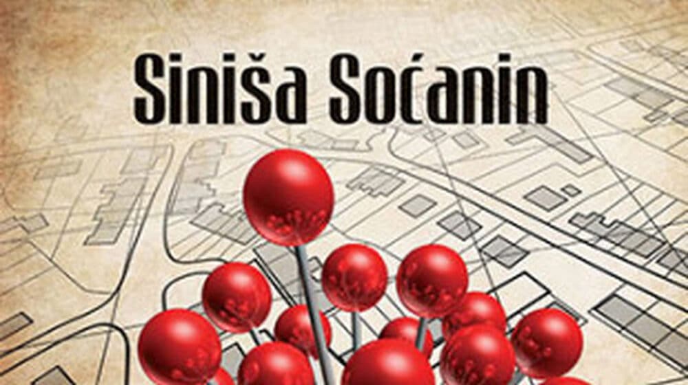 Spašavanje pomoću urnebesno-potresne priče 1