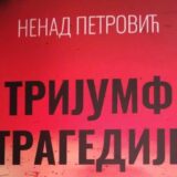 Armagedon ili Treće multinacionalno ludilo 10