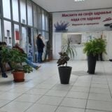 Od danas skraćeno radno vreme kovid ambulanti u Srbiji, rade od 7 do 17 časova 5