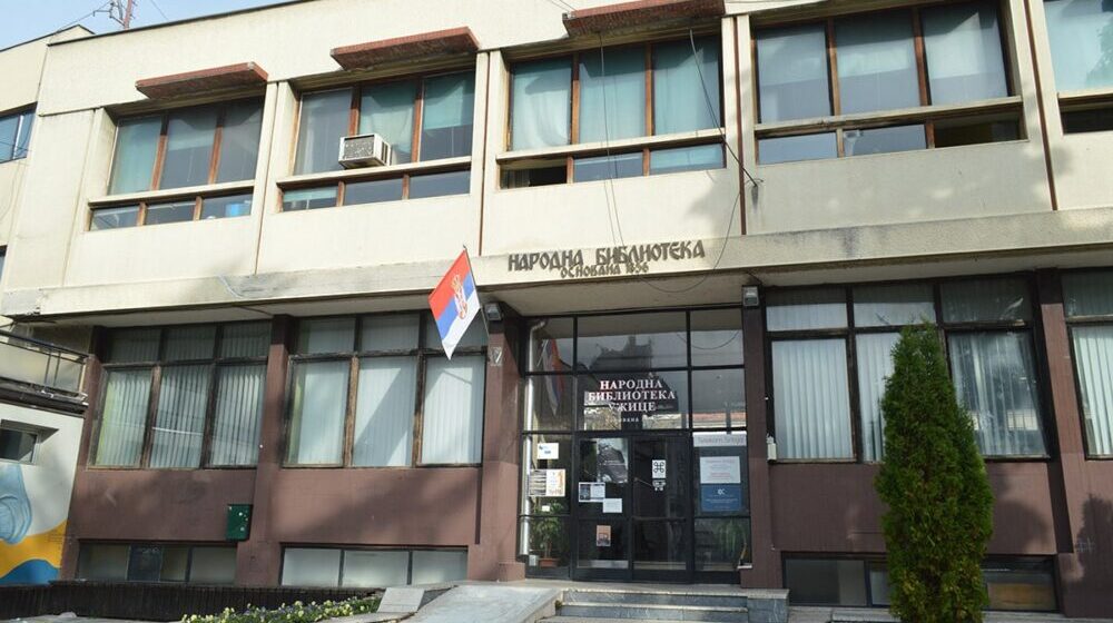 Užice: Raspisan konkurs za književnu nagradu „Milutin Uskoković“ 1