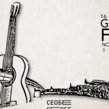 16. Vojvođanski festival klasične gitare od večeras u Novom Sadu 8