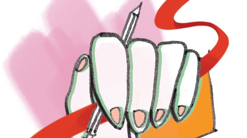 Merima Omeragić: Djelujemo u društvima koja predano rade na poništavanju i potcjenjivanju ženske kreativnosti i djela 1