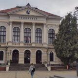 Koncert u čast dva veka Botezinija u Prvoj kragujevačkoj gimnaziji 1