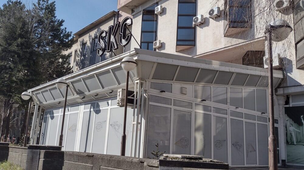 Kragujevac: Sedmi pozorišni festival „Kulisa” pod sloganom „Ne buljite tako romantično” 1