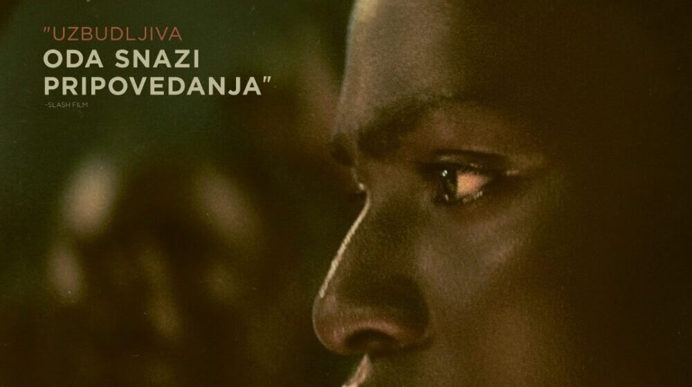 Filmska projekcija „Noć kraljeva” u Kontakt galeriji SKC-a Kragujevac 1