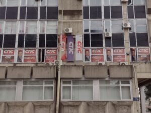 SPS u raljama SNS: Kakvi su odnosi socijalista i naprednjaka u Nišu, Majdanpeku, Subotici, Jagodini, Užicu, Zaječaru, Kragujevcu, Novom Sadu, Zrenjaninu,Vranju i Šapcu 14 SPS u raljama SNS: Kakvi su odnosi socijalista i naprednjaka u Nišu, Majdanpeku, Subotici, Jagodini, Užicu, Zaječaru, Kragujevcu, Novom Sadu, Zrenjaninu,Vranju i Šapcu 13