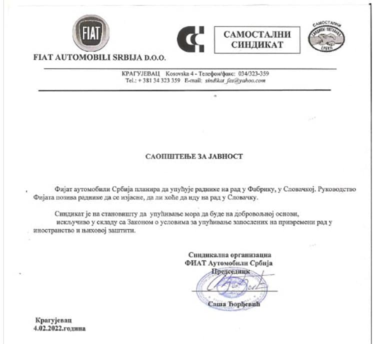 Kragujevački sindikalci sumnjaju da Fijat odlazi iz Srbije zbog slanja radnika na rad u Slovačku 2