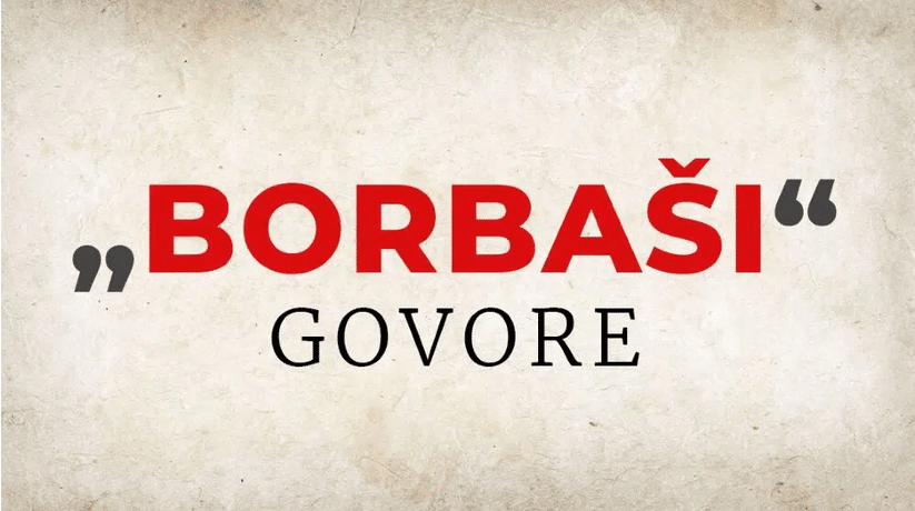 UŽIVO: Tribina Danasa "Borbaši govore" povodom 100 godina od izlaska lista Borba 1 UŽIVO: Tribina Danasa "Borbaši govore" povodom 100 godina od izlaska lista Borba 1