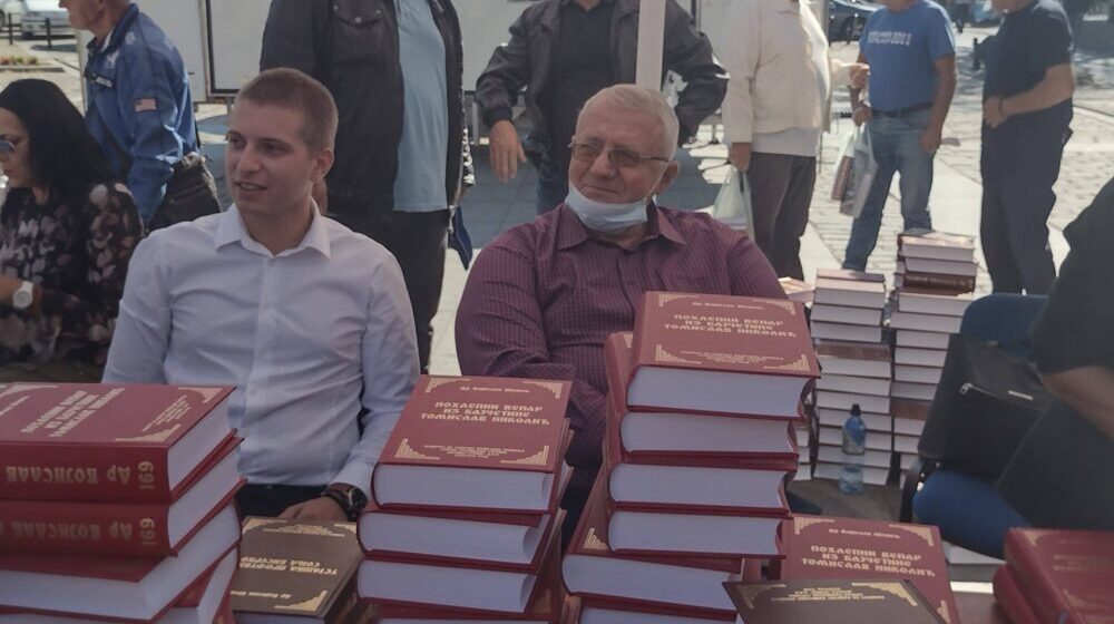 Na listi SRS-a za poslanike dvoje Kragujevčana 1