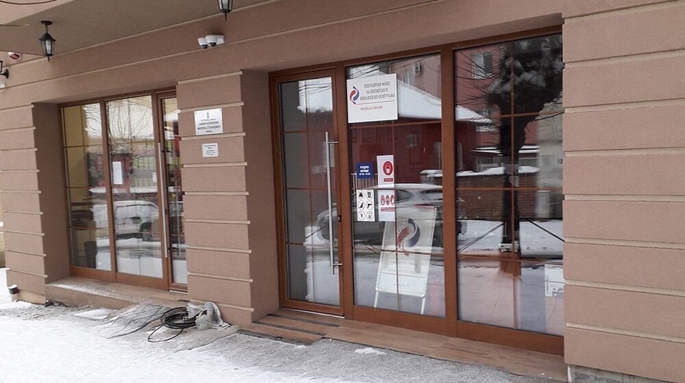 Danas saznaje: Uhapšen radnik filijale Fonda PIO u Vranju 1