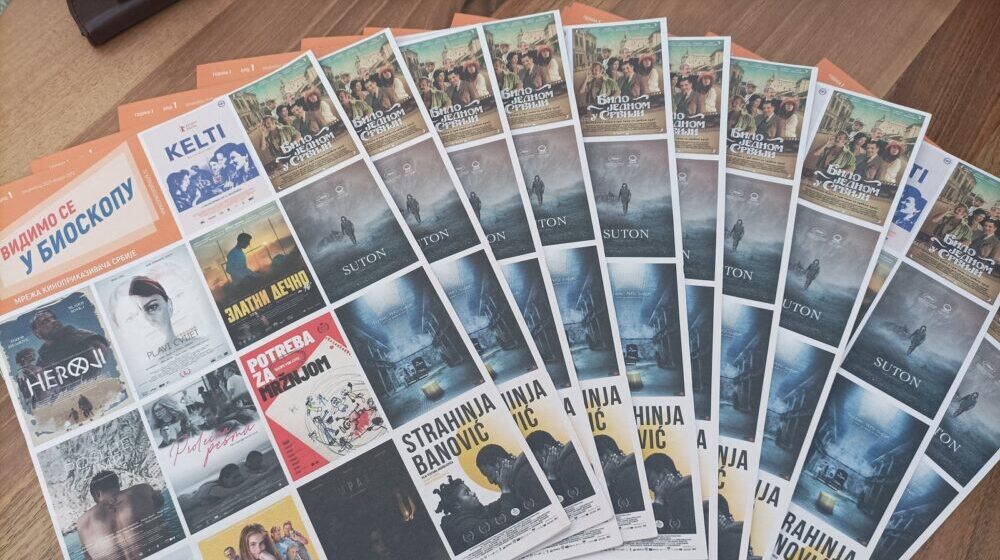 FCS: Objavljen prvi broj časopisa "Vidimo se u bioskopu" 1