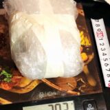 Zaplenjena droga i oružje u Aranđelovcu, uhapšena jedna osoba 6