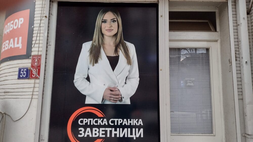 Na izbornoj listi Zavetnika 10 kandidata iz Šumadije, osmoro iz Aranđelovca i dva iz Kragujevca 1